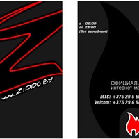 Портфолио Alexey Seletsky